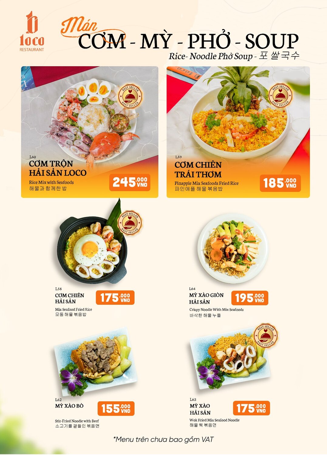 menu-com